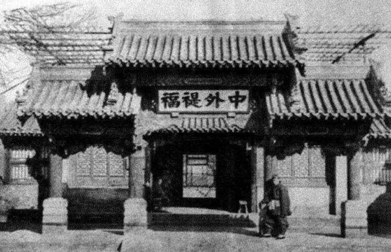 天津傷殘津貼最新標(biāo)準解析