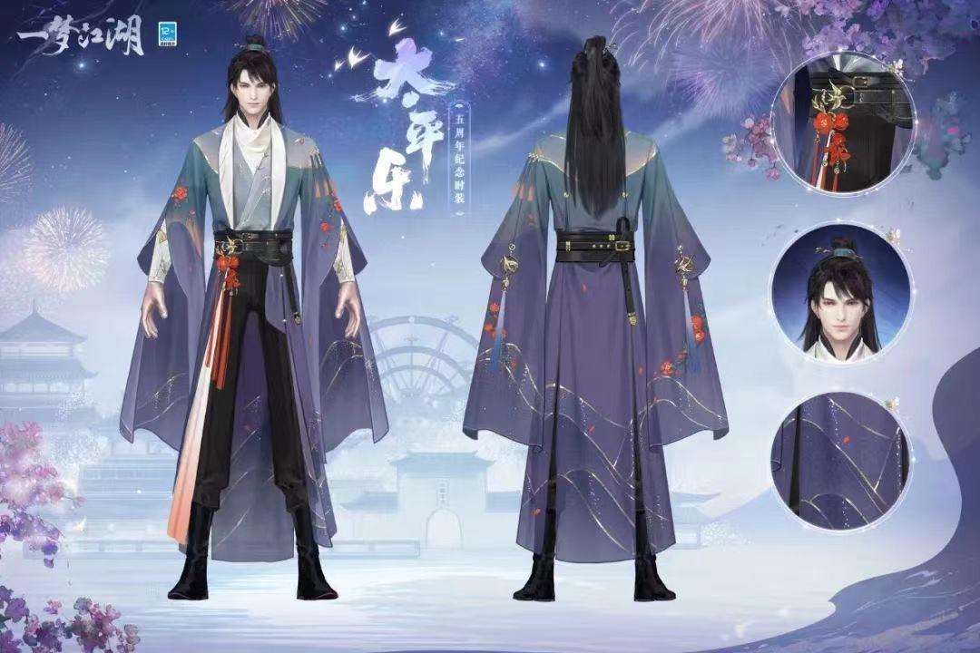 豬來(lái)了兌換碼最新3.28，獲取與使用指南