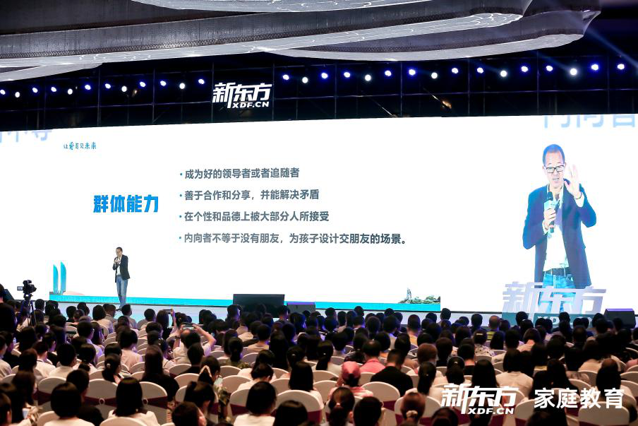 締途汽車最新論壇，探討未來趨勢，共享技術(shù)革新成果