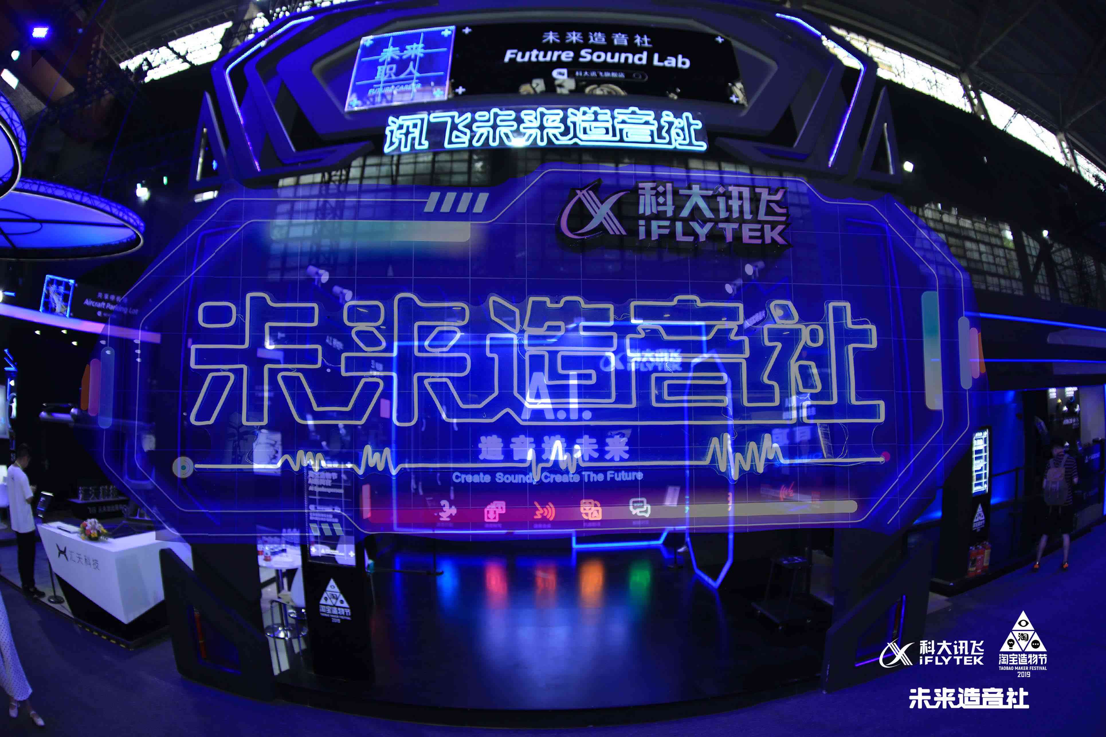 AVtaobao淘寶最新地址，探索時(shí)尚購(gòu)物的無(wú)盡魅力
