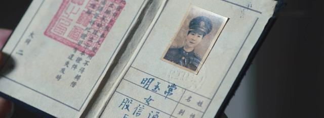 愛如死局最新章節(jié)，錯(cuò)綜復(fù)雜的情感糾葛