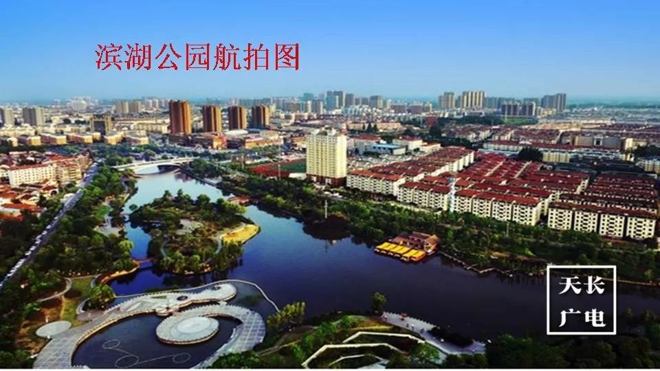 河北吳橋最新消息，蓬勃發(fā)展中的城市新面貌