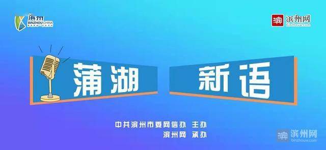 丹陽統(tǒng)資聯(lián)最新報道，引領(lǐng)地方經(jīng)濟(jì)發(fā)展的新動力
