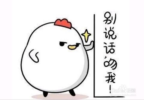 最新微信表情包大全，豐富你的溝通方式