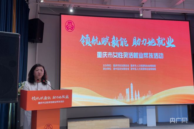 北票最新招工信息女，職業(yè)機(jī)會(huì)與發(fā)展前景的探索