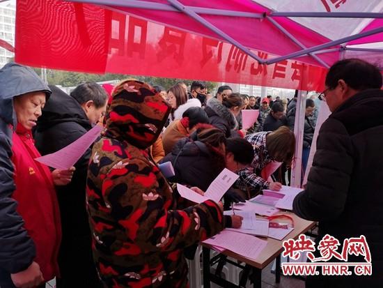 遂平縣最新招聘動(dòng)態(tài)及職業(yè)機(jī)會展望
