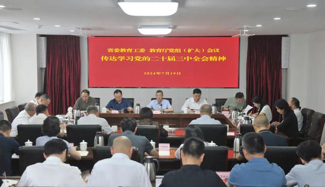 甘肅鄭亞軍最新任命，新的征程，新的使命