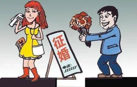 揭秘2017年最新女騙婚手段，一個不容忽視的違法犯罪問題