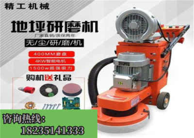 最新款打磨機(jī)，革新工藝，提升效率