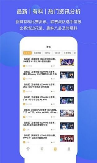 蜂鳥配送團(tuán)隊(duì)版最新app，重塑物流配送的新力量
