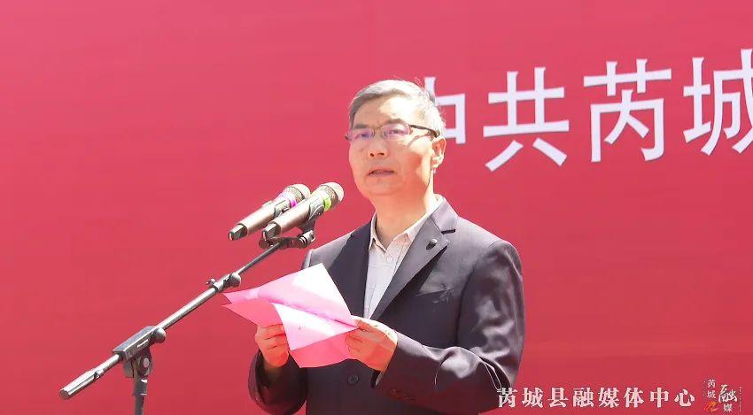 芮城組織部最新公示，推動地方發(fā)展新篇章