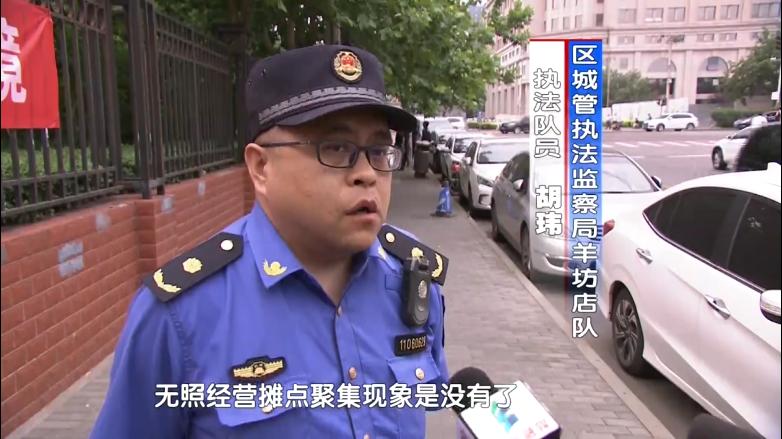 最新豐臺新聞動態(tài)，探索豐臺區(qū)的嶄新面貌與發(fā)展亮點