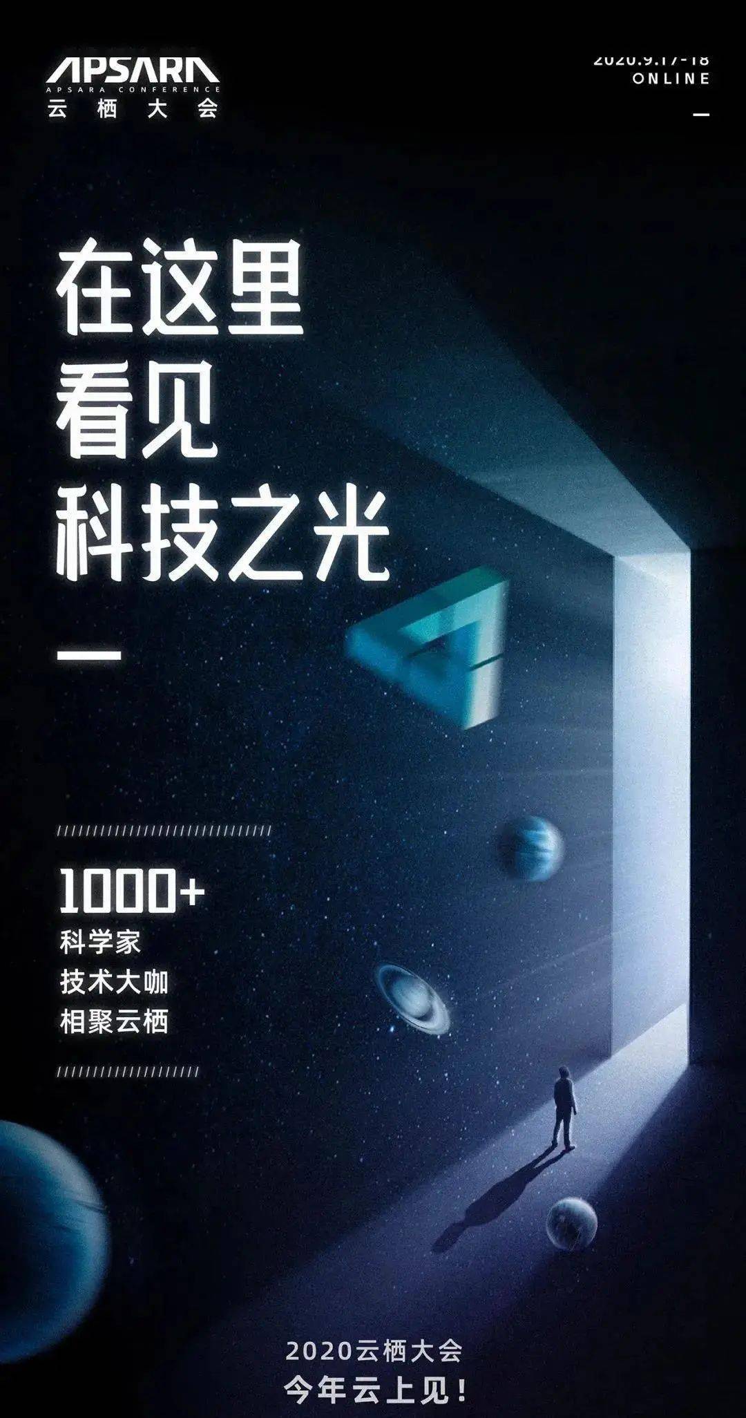 張益發(fā)最新消息，揭開成功的神秘面紗，探尋未來的無限可能