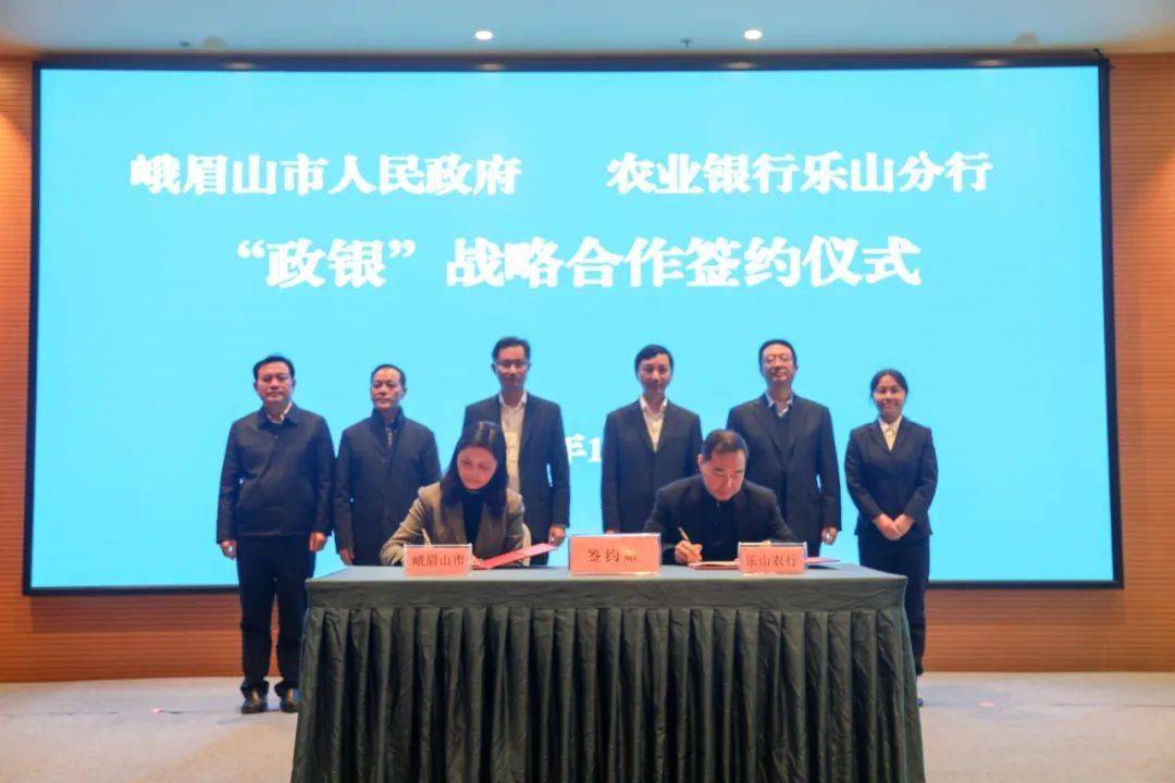 成都郫縣最新人事任免，推動縣域發(fā)展新篇章