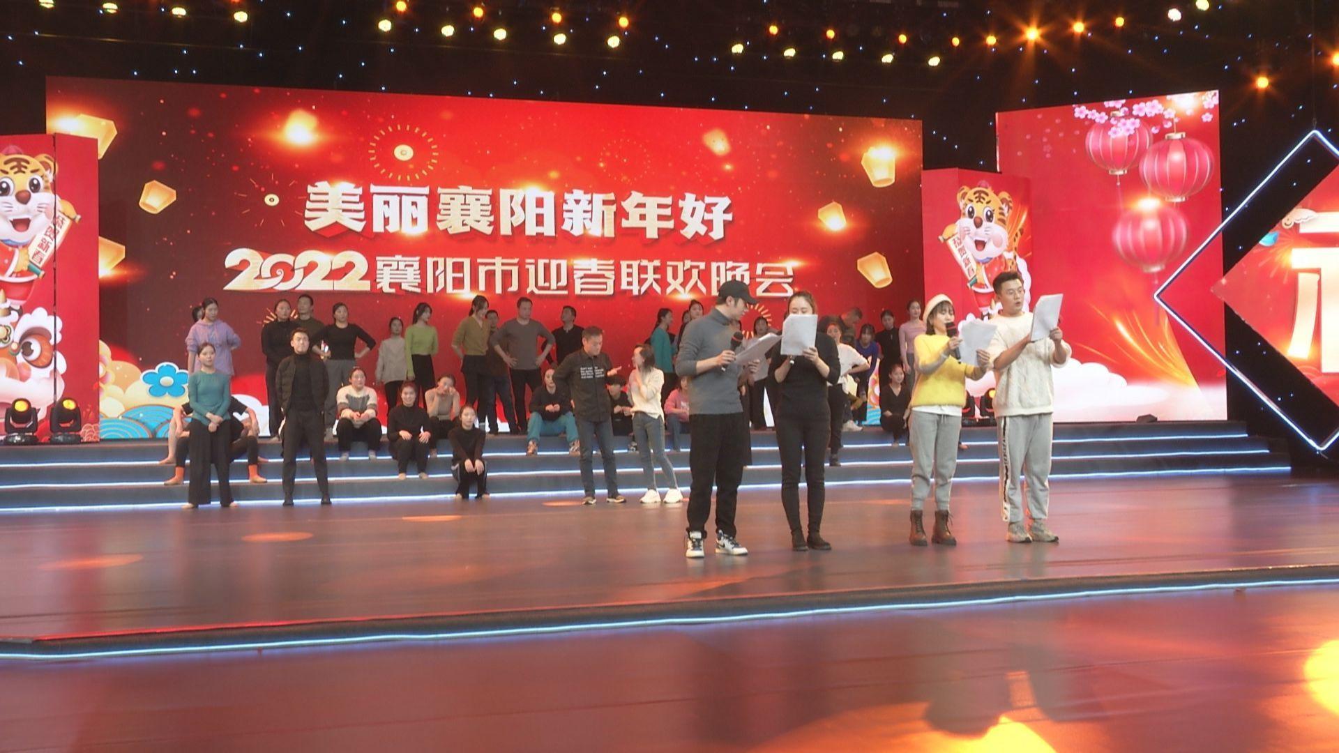 襄陽市最新干部公示，展現(xiàn)新氣象，激發(fā)新動力