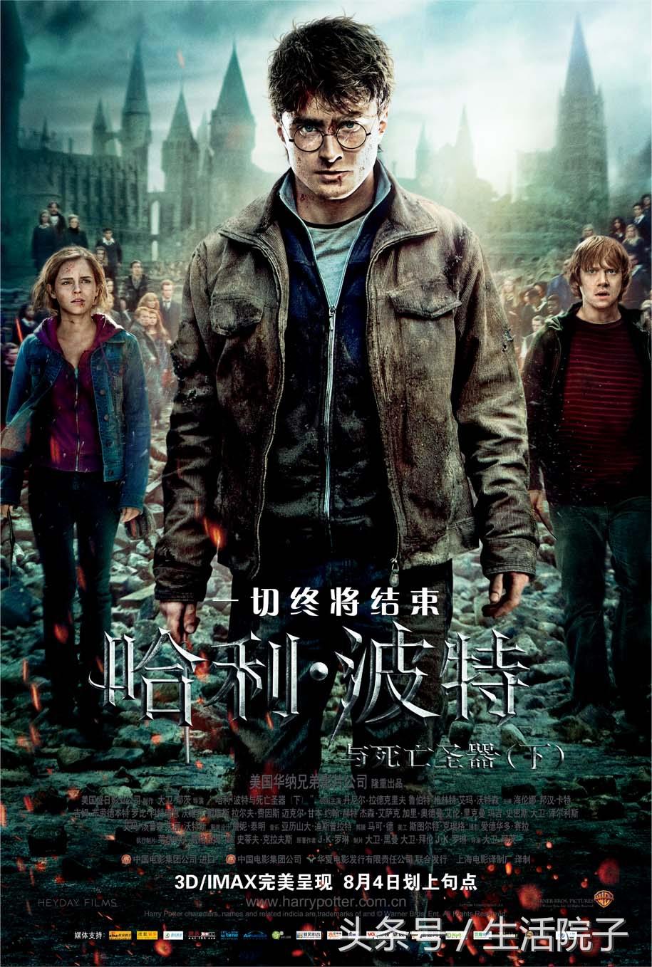 戰(zhàn)狼2，刷新中國(guó)電影票房紀(jì)錄的壯舉