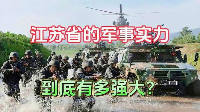 最新軍械員職責(zé)，保障軍事力量的強(qiáng)大與現(xiàn)代化
