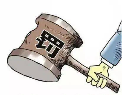 最新傾倒危廢案件案例，警示與反思