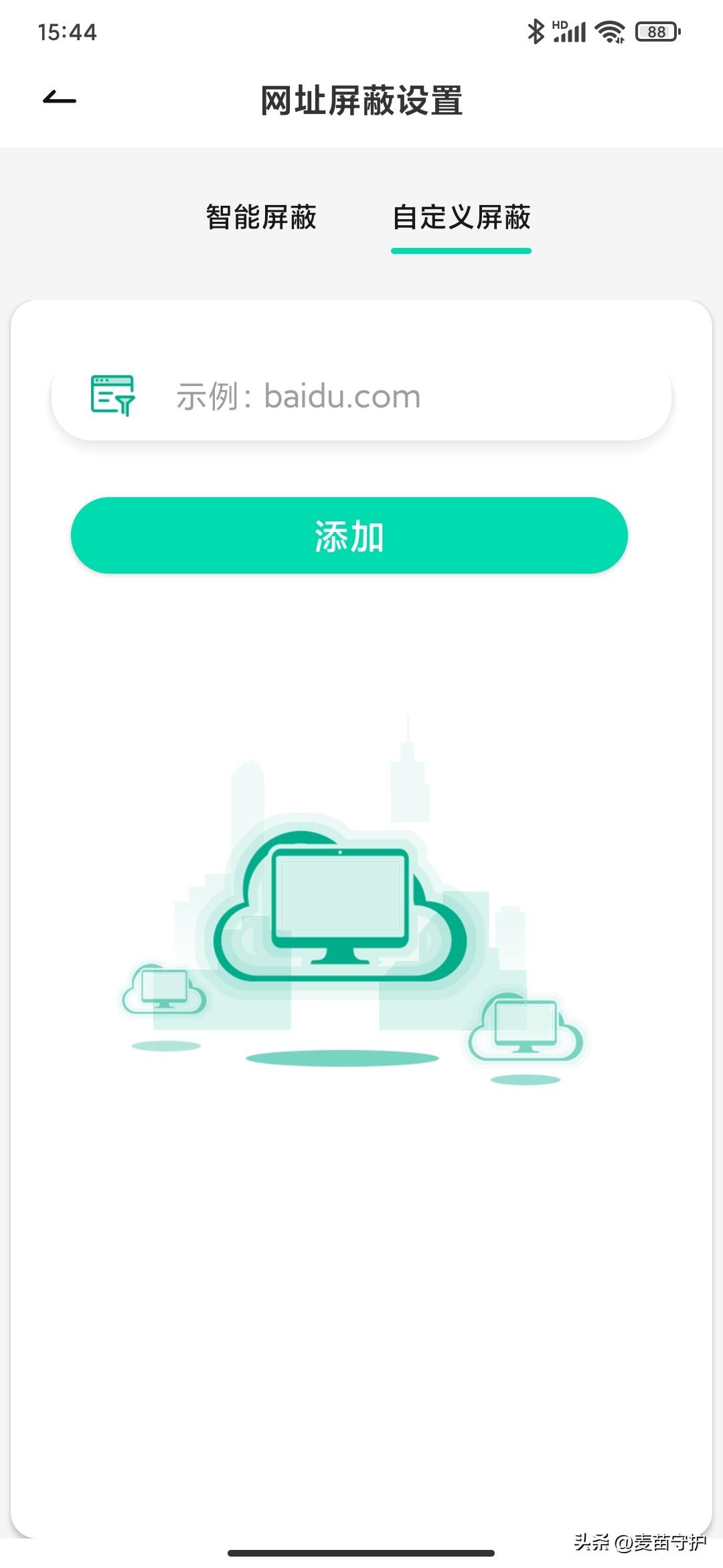 最新男人都懂得的網(wǎng)址，探索、學習與成長的必備資源