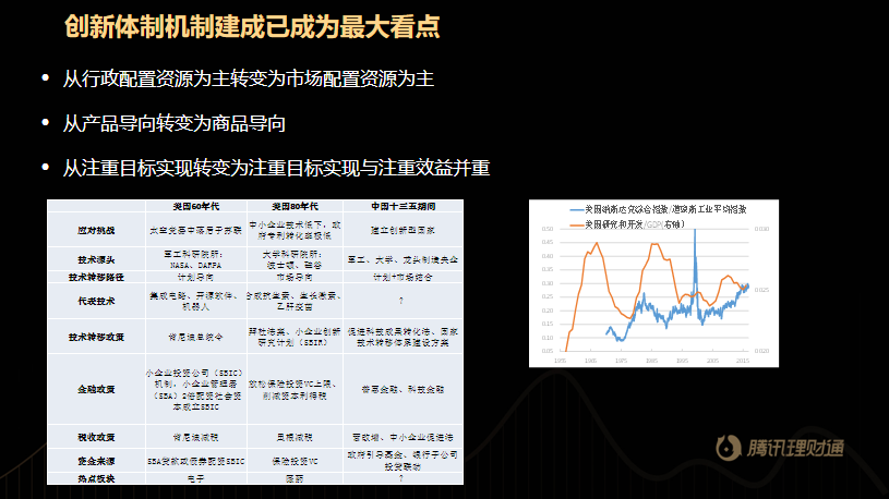 高陽房產(chǎn)最新信息網(wǎng)，洞悉房產(chǎn)動(dòng)態(tài)，把握投資先機(jī)