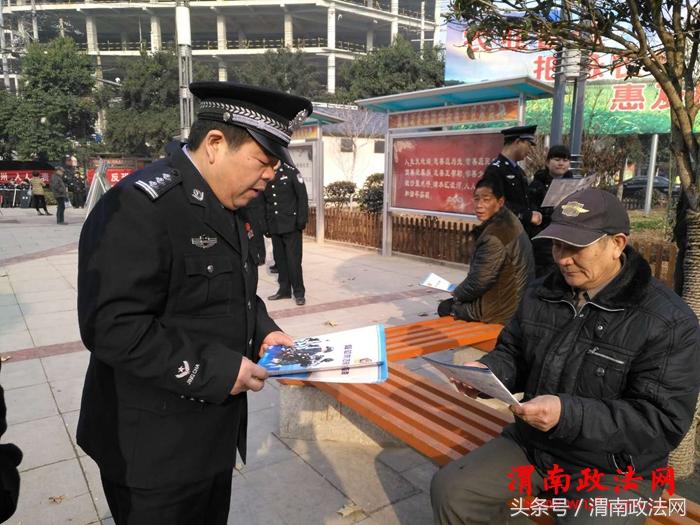渭南華州區(qū)新任局長，引領(lǐng)變革，塑造未來