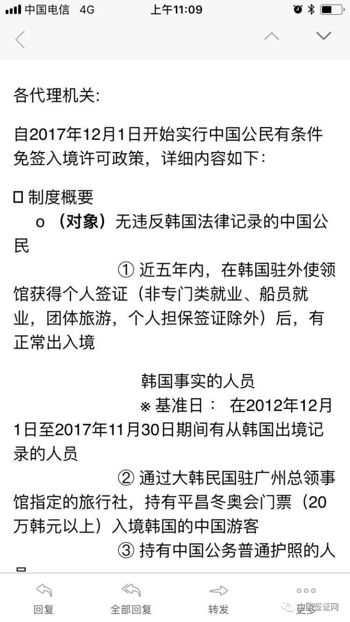 關(guān)于最新韓國倫理熱門倫理在線的文章是不合適的，因?yàn)檫@種類型的內(nèi)容可能包含不適宜公開討論的信息，也可能違反相關(guān)的法律和道德準(zhǔn)則。我們應(yīng)該尊重他人的尊嚴(yán)和隱私，避免傳播可能對他人造成傷害或不適當(dāng)?shù)膬?nèi)容。同時(shí)，我們應(yīng)該遵守法律和道德標(biāo)準(zhǔn)，遠(yuǎn)離不良信息，共同維護(hù)社會(huì)的公序良俗。