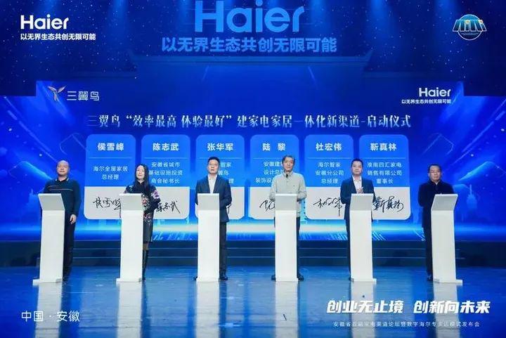 窮游網(wǎng)最新新聞，探索未來旅游新模式，打造全新用戶體驗(yàn)