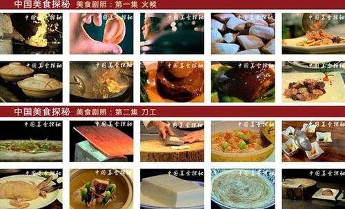 北京最新大排檔招租，探索美食與商業(yè)的完美結(jié)合