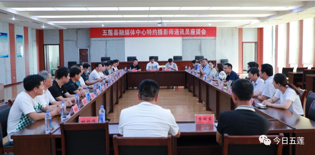 五蓮最新新聞，城市發(fā)展與社區(qū)動(dòng)態(tài)