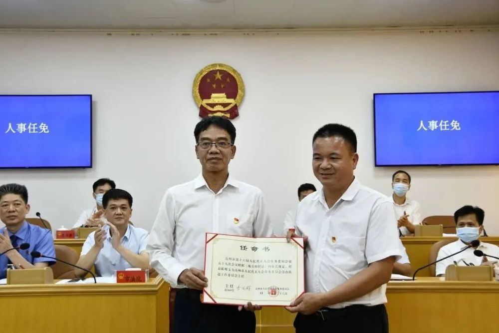 許勇中將最新任命，新的征程，新的使命