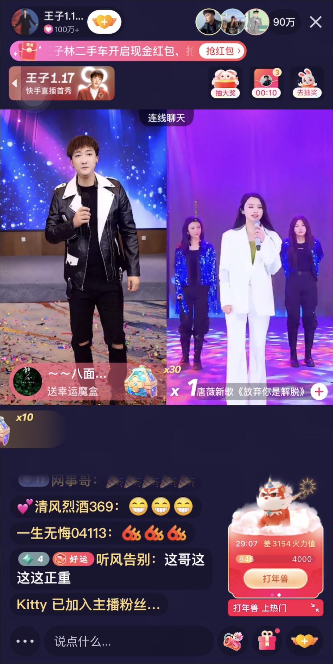 最新的溫柔六哲歌詞，探索音樂中的柔情世界