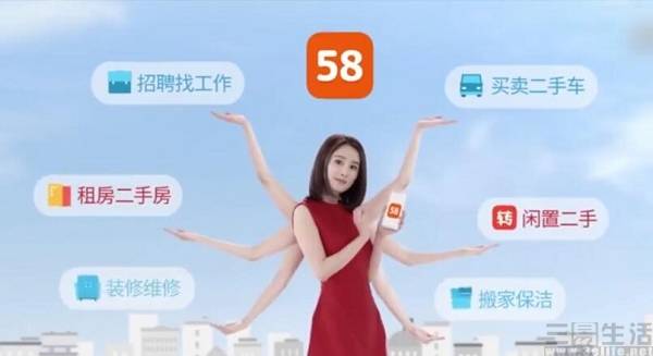 豐城最新招聘動(dòng)態(tài)，探索豐城58同城招聘平臺(tái)的機(jī)遇與挑戰(zhàn)