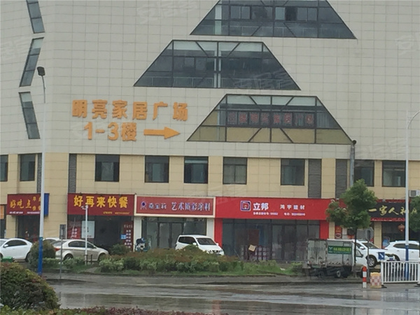 華侖熙華府最新動(dòng)態(tài)，揭開未來居住的新篇章
