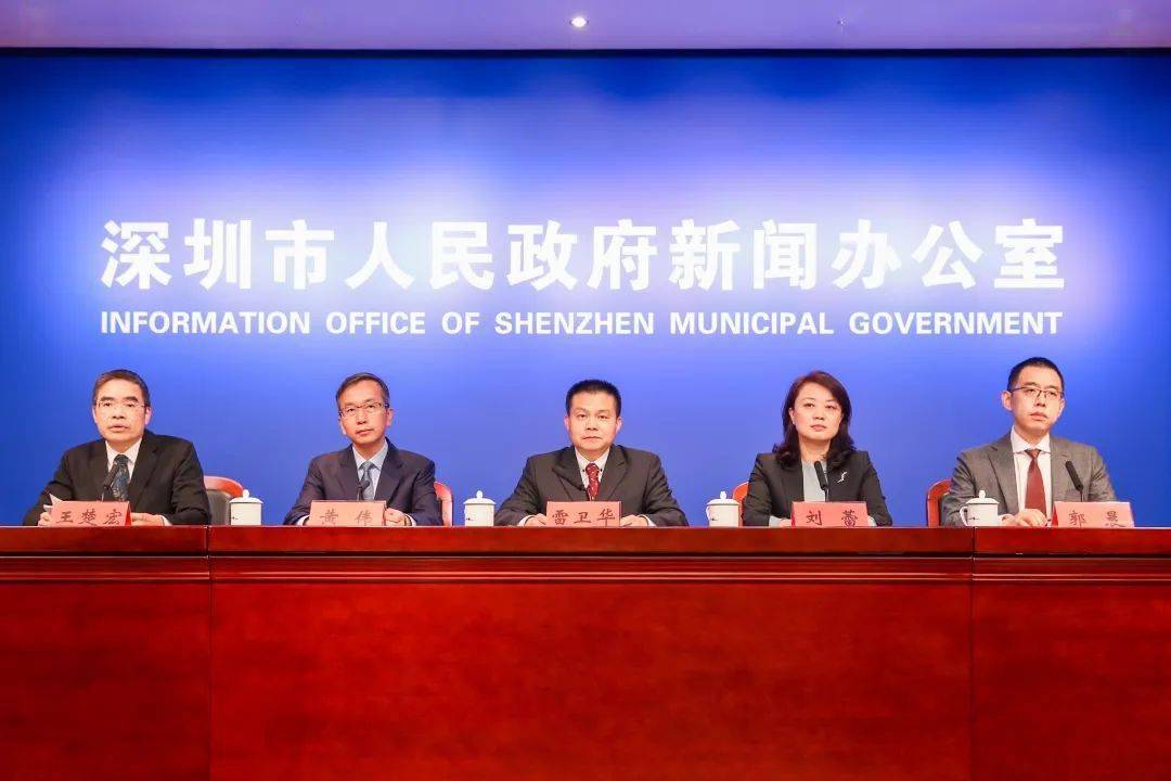 深圳成型組長最新招聘，探尋人才，共筑未來