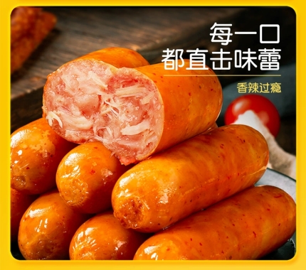 鯤鯤小吃店最新動態(tài)，創(chuàng)新升級，引領(lǐng)小吃新潮流