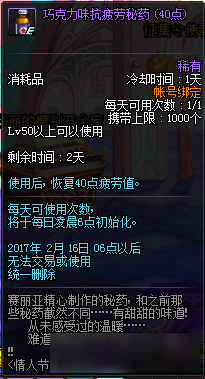 最新完結(jié)小說(shuō)推薦貼吧，熱門佳作一覽