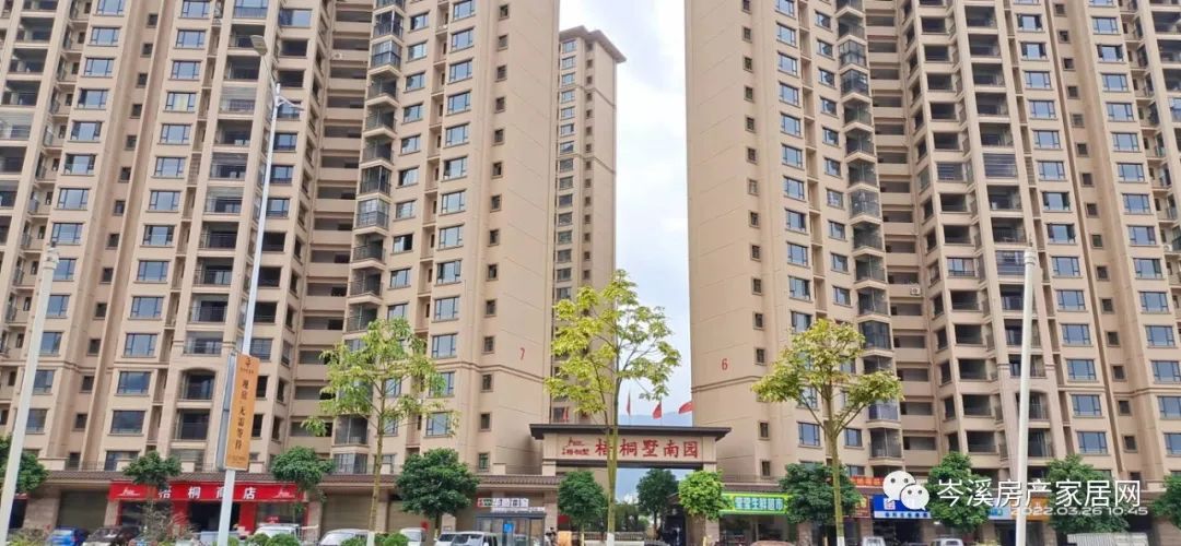 岑溪房?jī)r(jià)最新消息，市場(chǎng)走勢(shì)與購(gòu)房指南