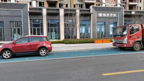 濟寧翰林學府最新動態(tài)，邁向新時代的卓越教育領(lǐng)地