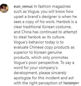 韓服源助力套裝最新，引領潮流，賦予時尚新動力