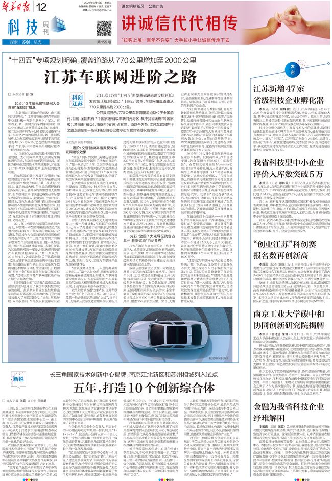 探索94yr最新網(wǎng)站，前沿技術(shù)與卓越內(nèi)容的交匯點(diǎn)