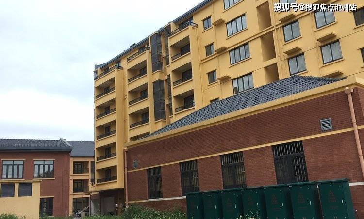 中銀對峙最新消息，深度分析與展望