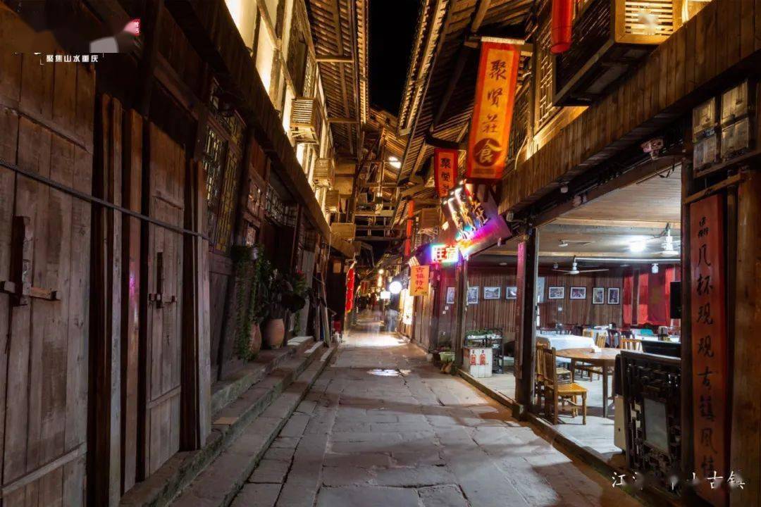 廣東中山古鎮(zhèn)最新新聞，古鎮(zhèn)煥發(fā)新活力，展現(xiàn)繁榮新面貌