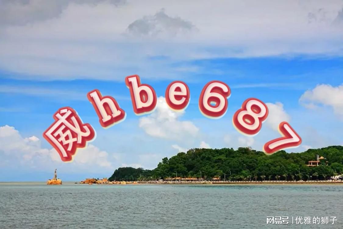 2024天天開彩資料大全免費(fèi)|識別釋義解釋落實(shí)