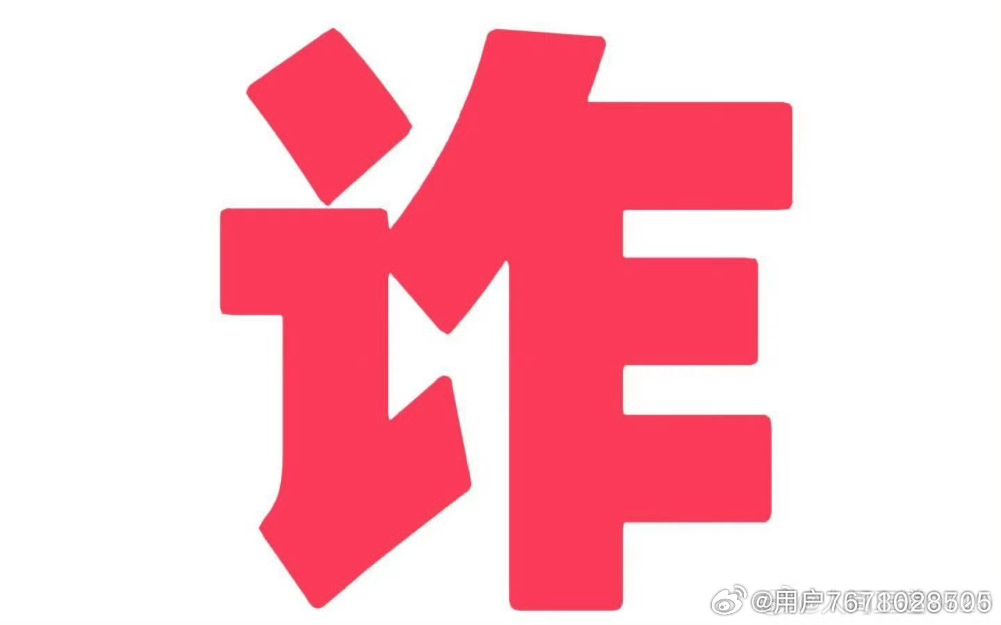 港五洲船舶 第56頁(yè)