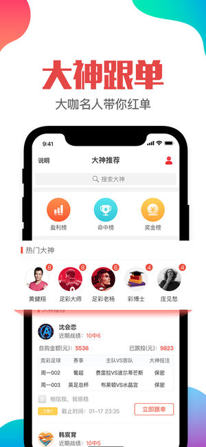 澳門管家婆一肖一碼一中一開(kāi)|結(jié)構(gòu)釋義解釋落實(shí)