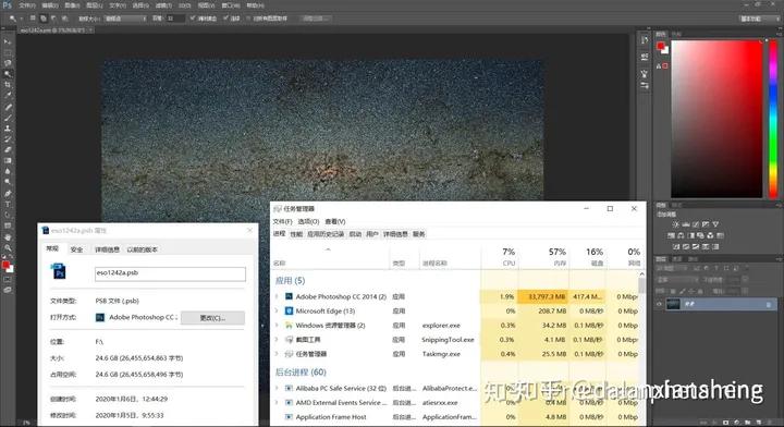 Chrome瀏覽器最新版，功能與體驗(yàn)的全面升級