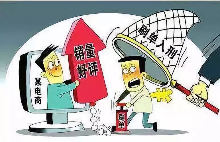 關(guān)于澳門資料的核心釋義與落實，警惕違法犯罪問題的重要性