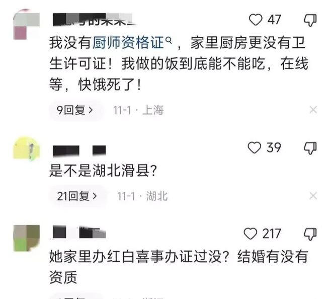 最準(zhǔn)一碼一肖，鳳凰網(wǎng)專職釋義解釋落實(shí)的深度解讀
