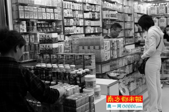 新澳天天開(kāi)獎(jiǎng)資料大全旅游團(tuán)，敏銳釋義，解釋落實(shí)之旅