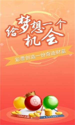 精準(zhǔn)一肖一碼一子一中，深度解析與實(shí)際應(yīng)用